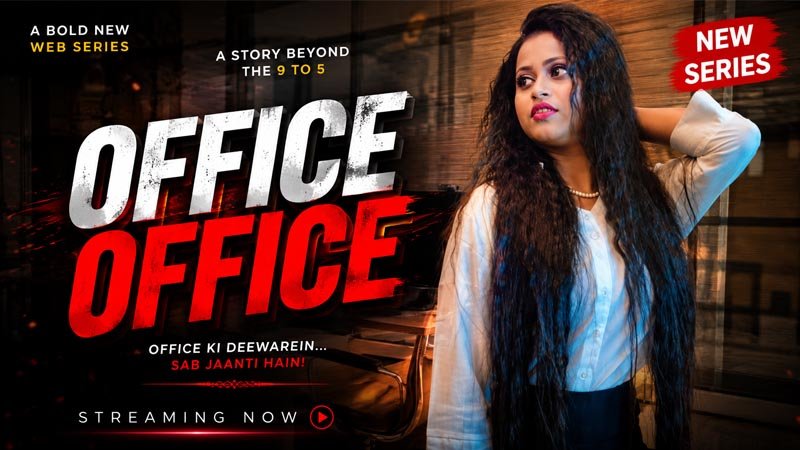 Office Office